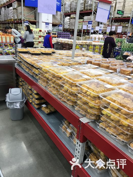 沃尔玛购物广场(山姆会员商店)-图片-大连购物-大众点评网