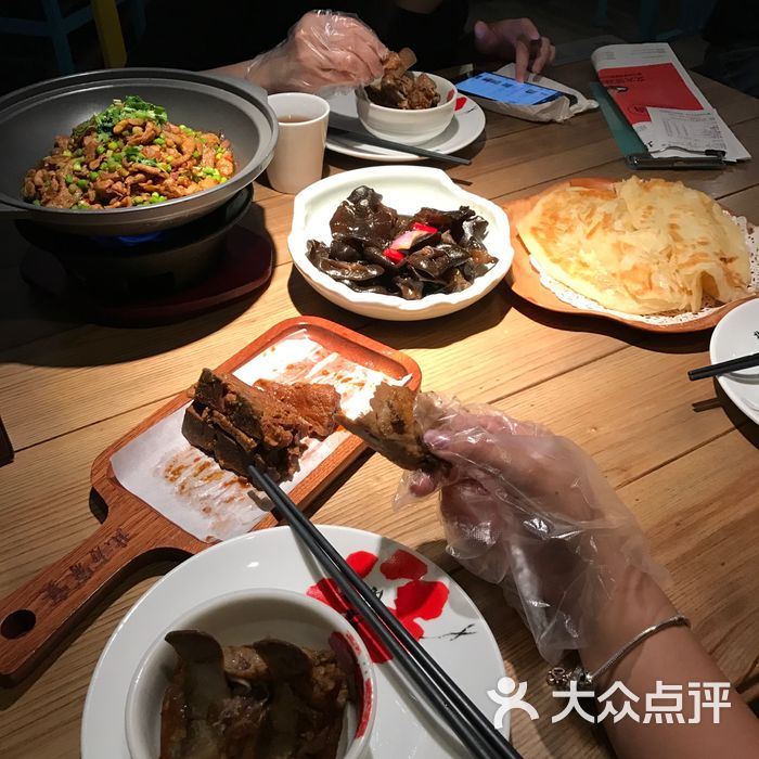 北方家宴
