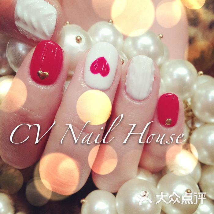 crystal & vivian nail house