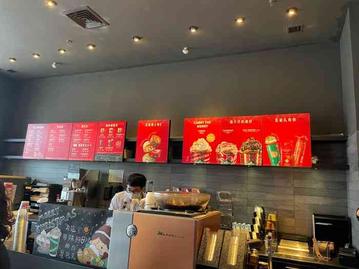 星巴克(朗香嘉年华店"星巴克开在家附近固然好,但是服务必须得跟.