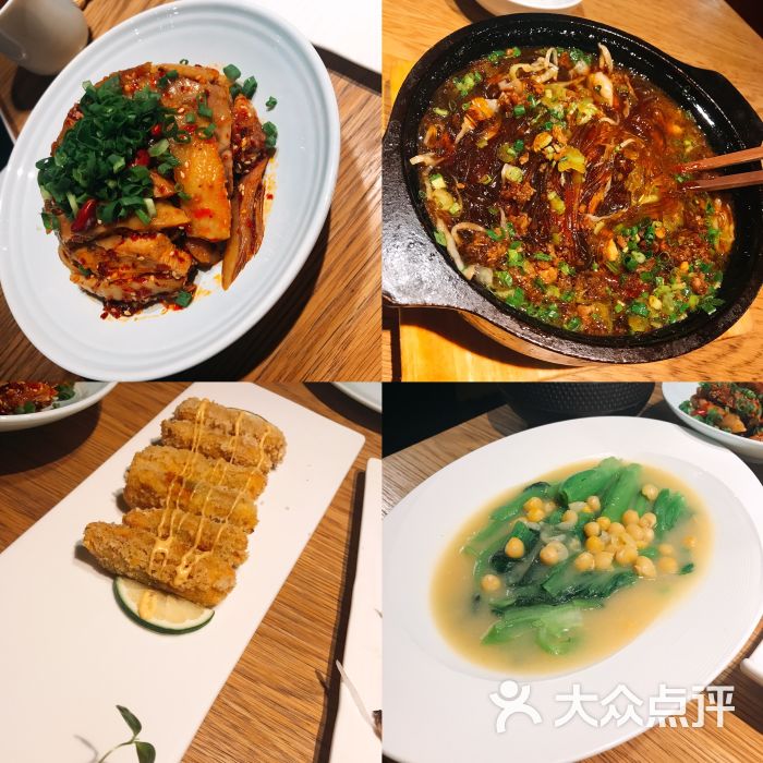 马旺子·川小馆-四个菜图片-成都美食-大众点评网