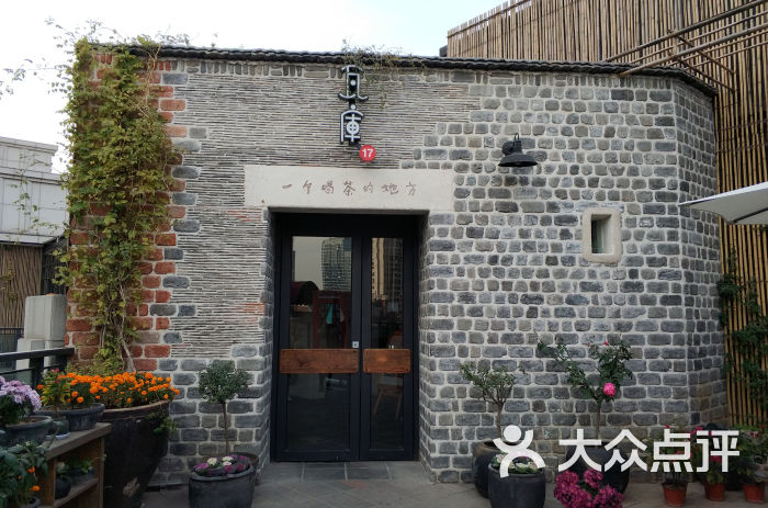 瓦库72号店(海汇中心店-图片-郑州美食-大众点评网