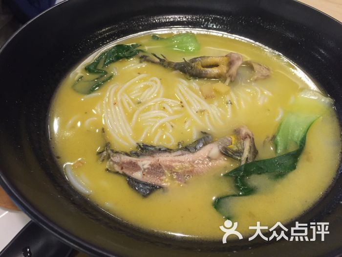 黄骨鱼粉