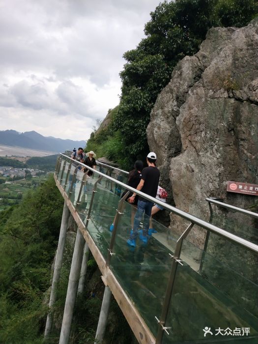 象山茅洋玻璃栈道图片 第183张