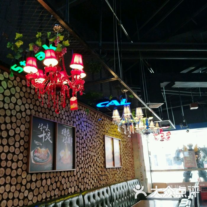 胜豪客半自助西餐厅(廉江鑫源广场店)图片 第29张