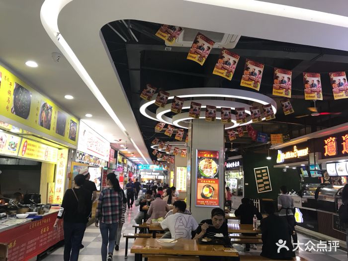 文昌阁美食城图片 第30张