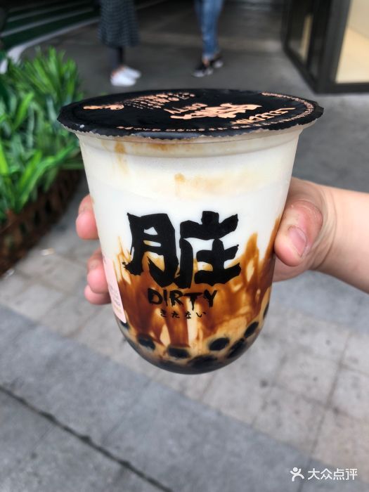 手炒黑糖脏脏茶