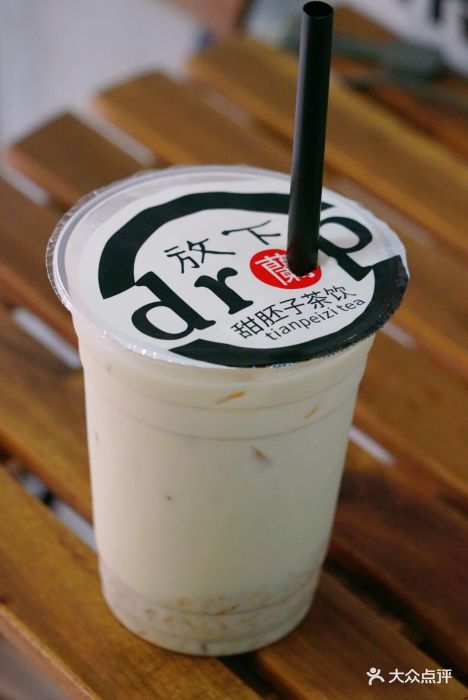 兰放下·甜胚子奶茶(回民街店)图片 - 第20张