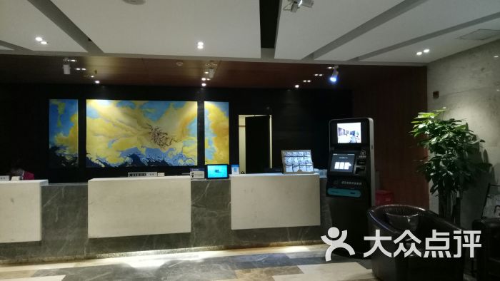 成都璟瑞金港湾酒店图片 - 第1张