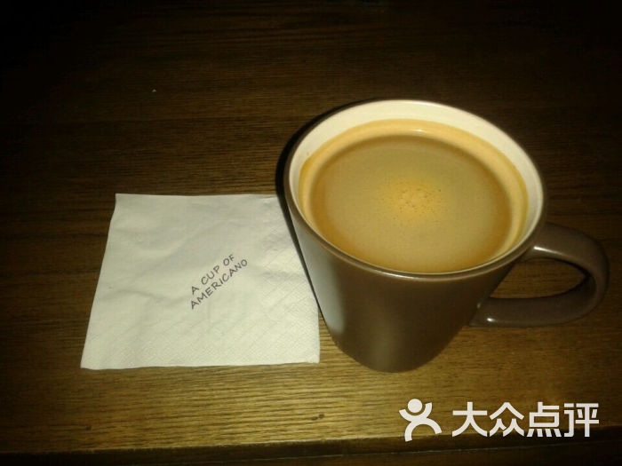 一杯美式cafeqq20140804234121图片 - 第518张