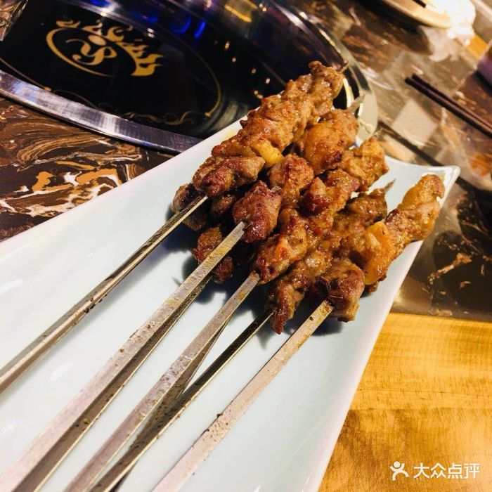 弹拨尔烧烤火锅城铁签羊肉串图片