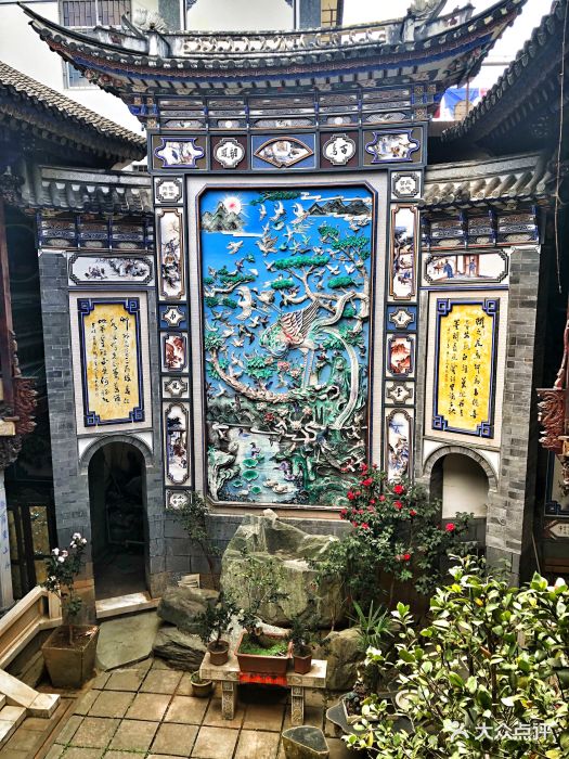 大理张家花园图片 - 第3张