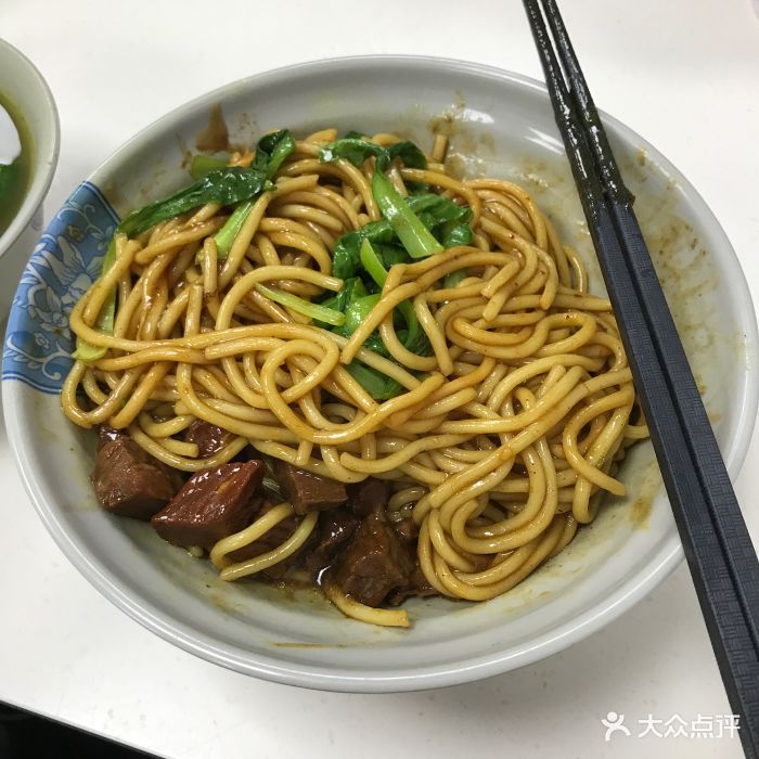 红烧牛肉拌面