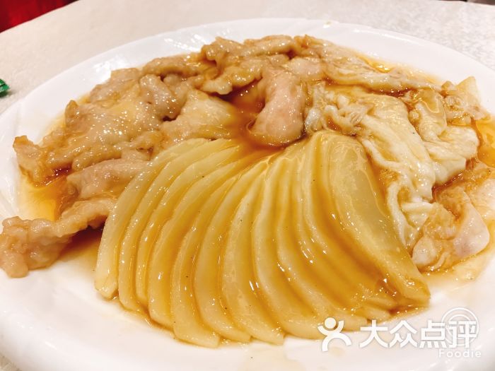 登瀛楼饭庄(长江道店)糟溜三白图片 - 第4张