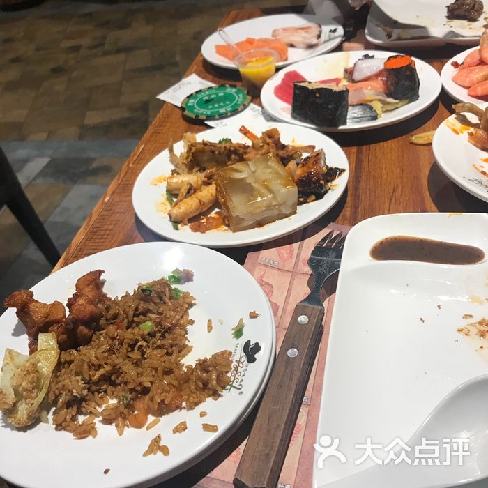 汉巴味德巴西烤肉