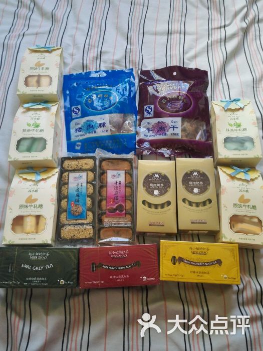 手礼网-图片-厦门购物-大众点评网