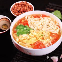 怎么做西红柿蛋面好吃 D0P94eCF7vgEQ1lPTxzhbjMZk9UjMBfmykVKat9fFelph2eIJA04NCRvoGqL4_opuzFvxlbkWx5uwqY2qcjixFEuLYk00OmSS1IdNpm8K8twhW7bzr4O88Ivp4FuDG0SfCF2ubeXzk49OsGrXt_KYDCngOyCwZK-s3fqawWswzk.jpg