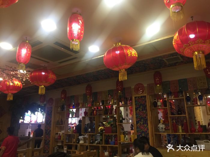 陈小勺东北大院(青岛店)图片 第101张