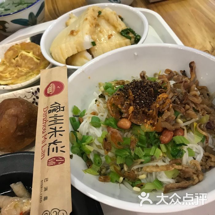 儋州米烂小铺图片-北京海南菜-大众点评网