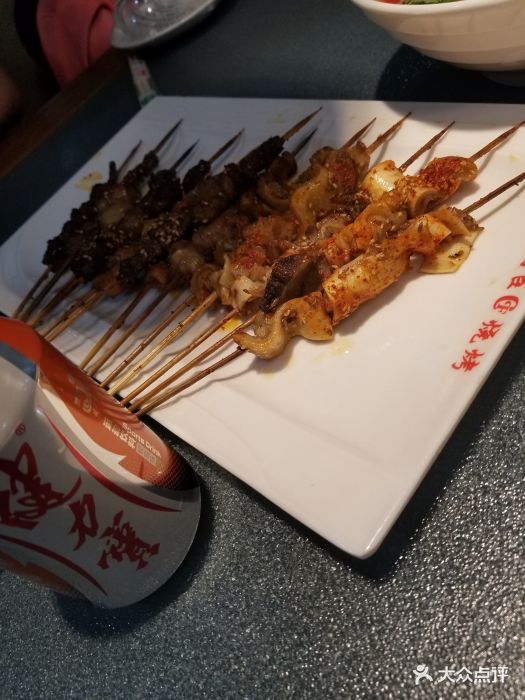 烤宫后 大众点评