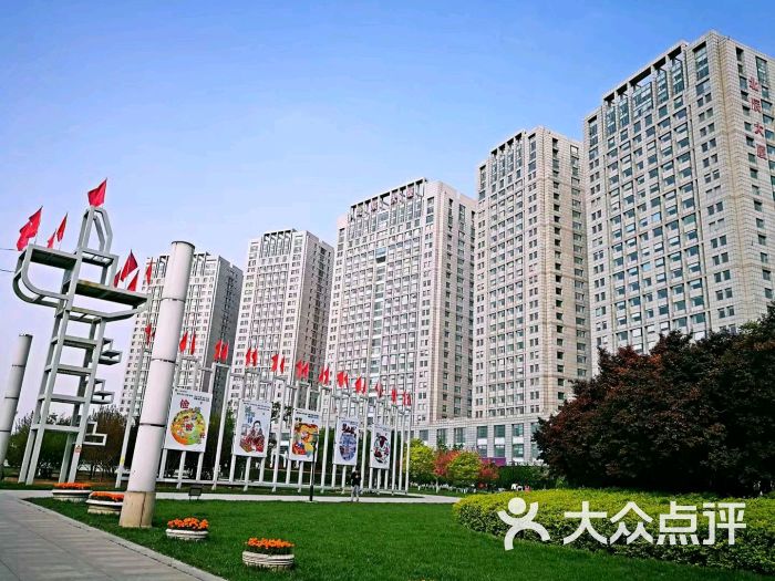 北辰公园-图片-天津周边游-大众点评网