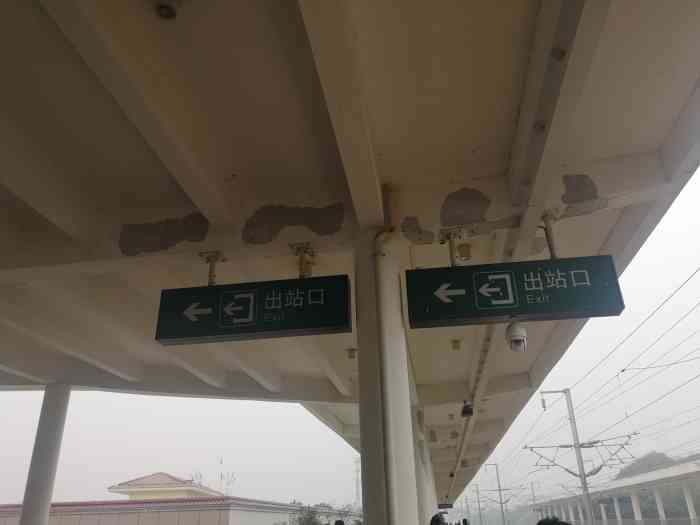 荣昌北站 大众点评