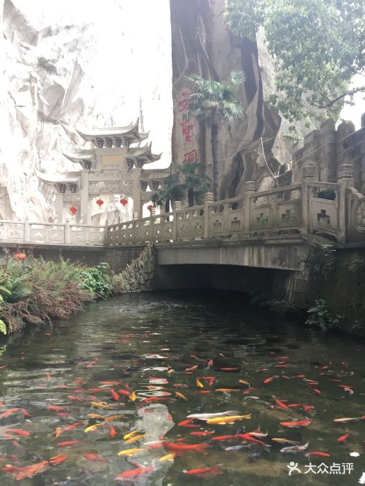 长屿硐天八仙岩景区图片 - 第9张