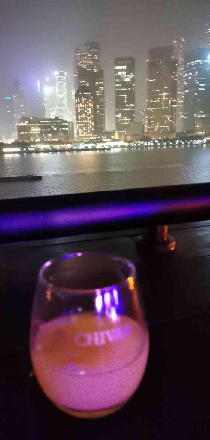 外滩8号 whisky bar(金延大厦店)