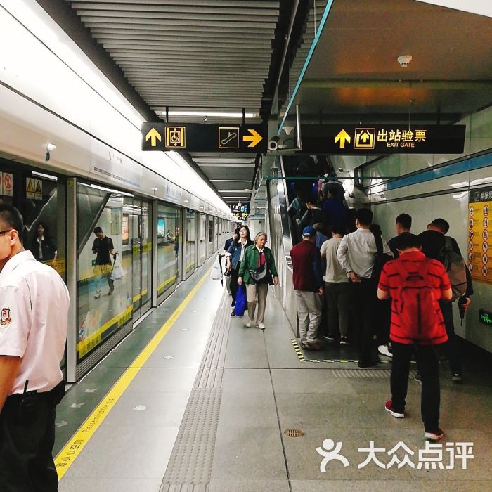 桂林路-地铁站图片 - 第1张