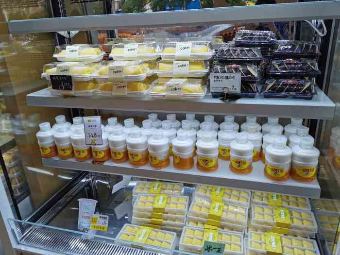 艾宁檬·活力烘焙(万达店"一直以来都支持酸柠檬,因为酸柠檬超好吃