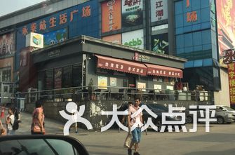 广州商场排名_广州太古汇商场图片