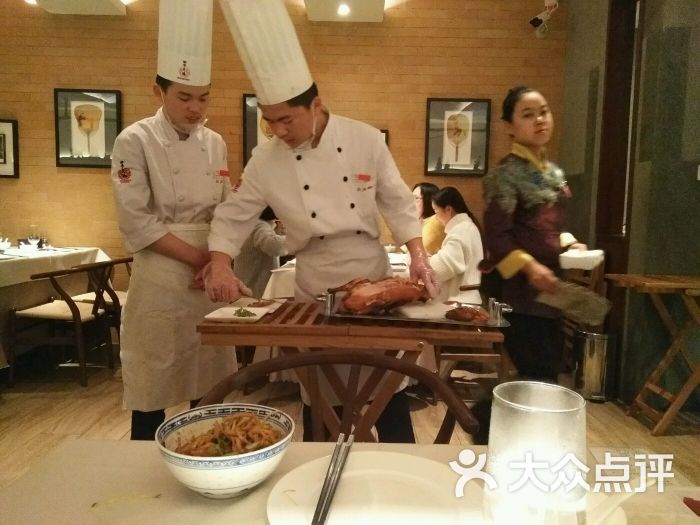 四季民福烤鸭店(前门大栅栏店)-图片-北京美食-大众