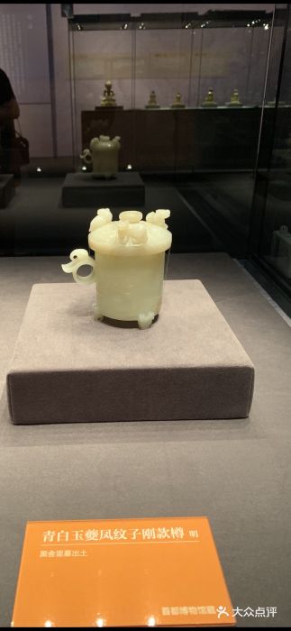 首都博物馆图片