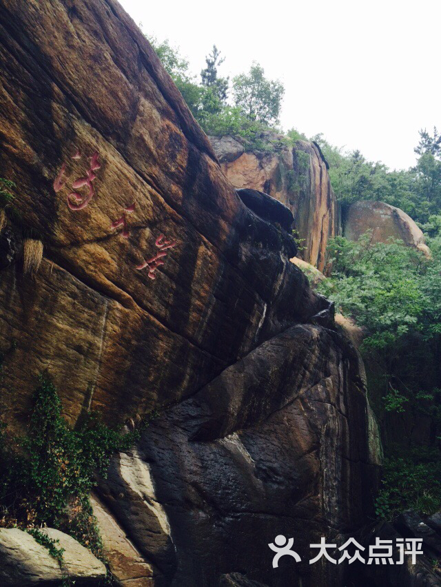 船山飞瀑景区图片 第2张