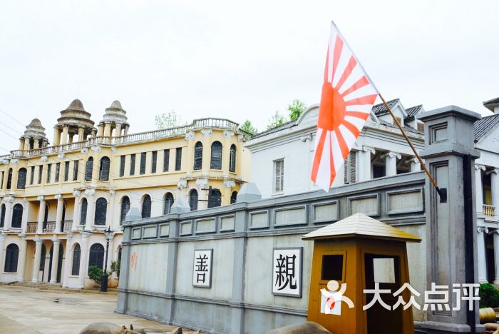 横店广州街香港街图片 - 第3张