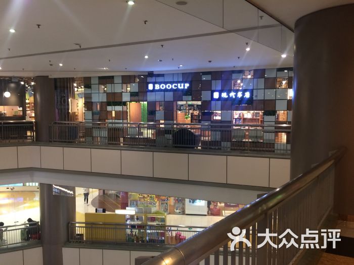 现代书店boocup(正大广场店)图片 - 第2张