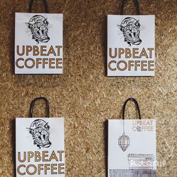 upbeat憨狗咖啡宝安中心店