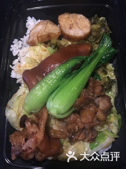 槑卤金牌猪脚饭的点评