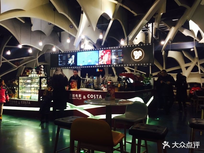 costacoffee(梅溪湖步步高万达图片店)影城-第20张兔灯电影网站图片