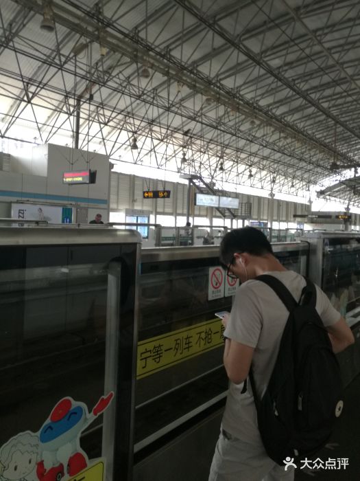 松江大学城地铁站图片 - 第4张