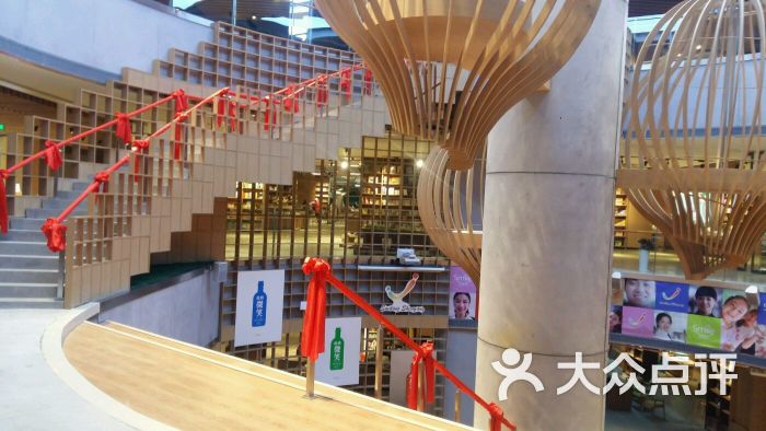 玖伍 大众点评