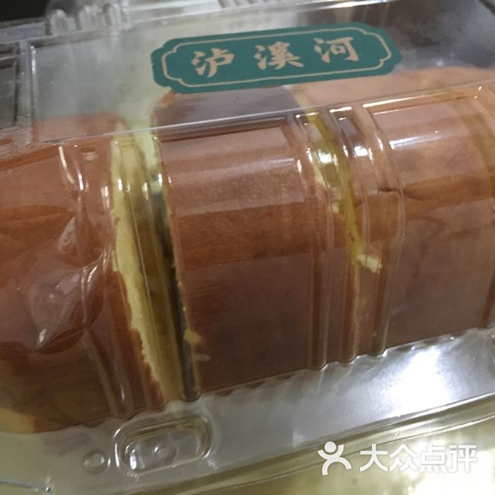 泸溪河黄金瑞士卷蛋糕图片-北京面包甜点-大众点评网