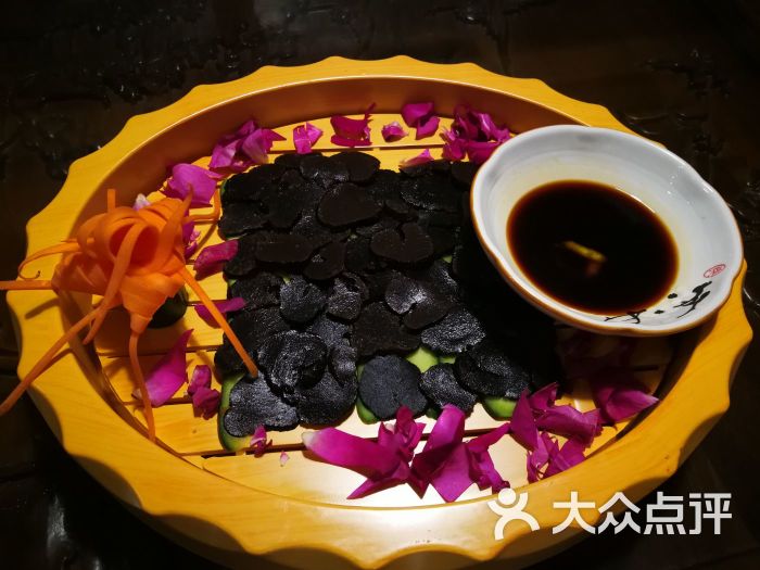 黑松露(刺身)