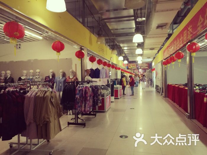易初爱莲(无锡惠山店)图片 - 第12张