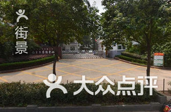 秦淮区小学排名_南京秦淮区地图