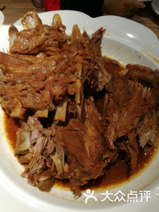 九毛九山西面馆(欢乐颂购物中心店)酱骨架图片 - 第101张