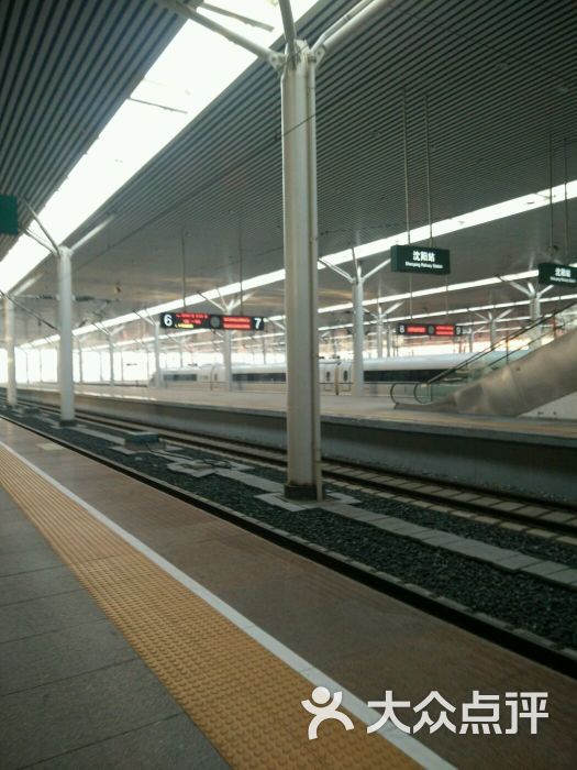 营口东站-图片-营口生活服务