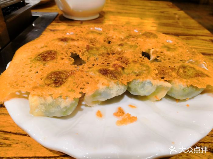 欢乐牧人·烤羊排(鸟巢店)韭菜鸡蛋锅贴图片 第194张