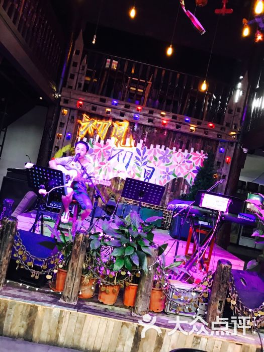 初见·恋恋西塘音乐酒吧图片 第5张