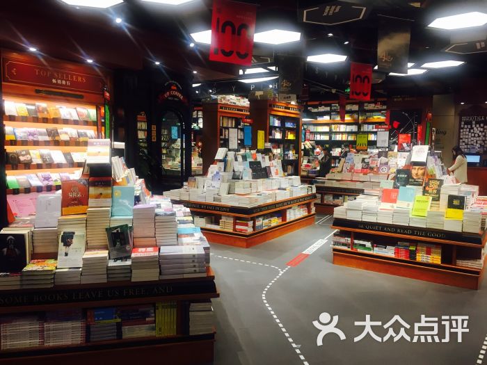 西西弗书店(龙湖源著天街店)图片 第4张